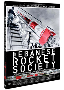 The Lebanese Rocket Society |   DVD